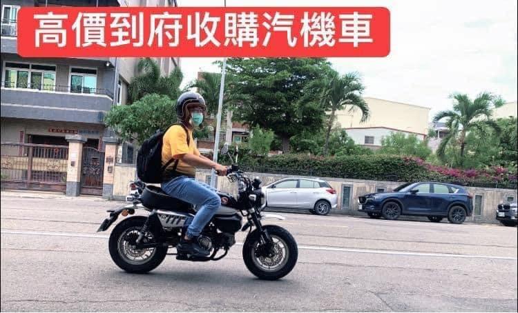 Join us, enjoy convenient motorcycle rental experience, make your Taitung trip more relaxed and comfortable. Rent a motorcycle, explore every corner of Taitung motorcycle rental friendly professional service