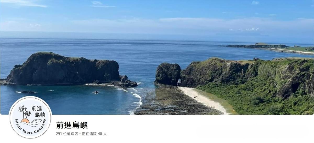 We regularly check and maintain all motorcycles to ensure that every ride you have in Taitung is safe and enjoyable. Professional motorcycle maintenance Our service motorcycle rental friendly professional service