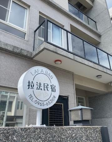 We regularly check and maintain all motorcycles to ensure that every ride you have in Taitung is safe and enjoyable. Professional motorcycle maintenance Our service motorcycle rental friendly professional service