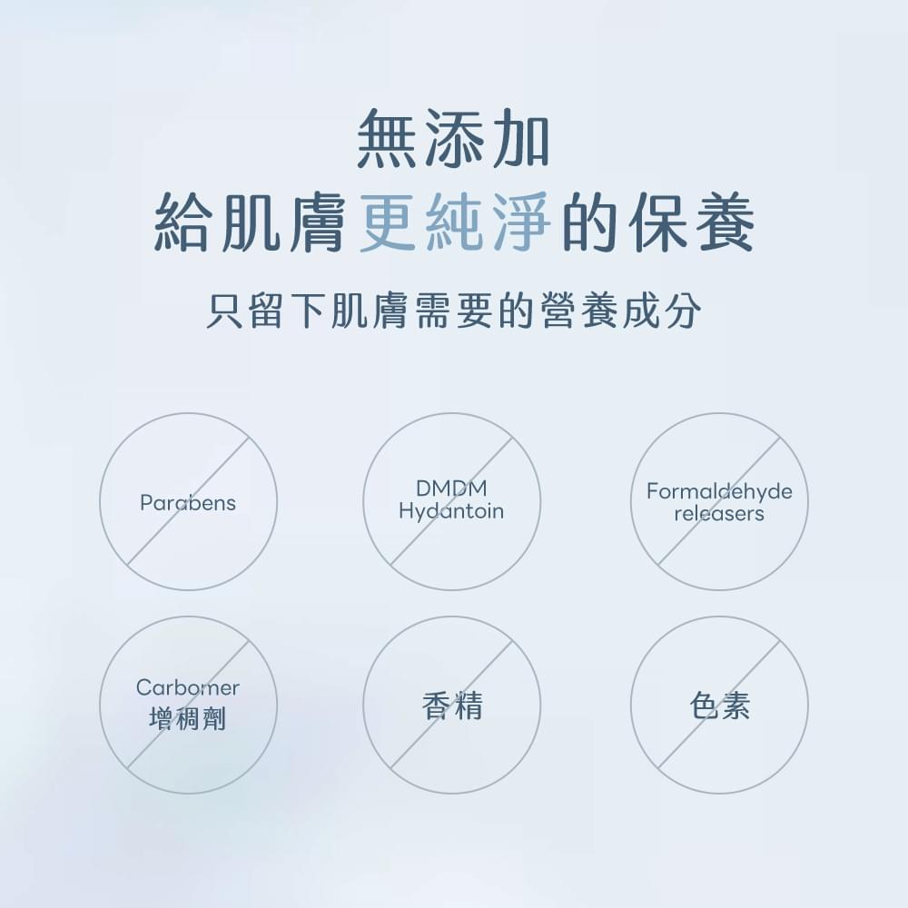 EiraCare 靈芝積雪草修護保濕面膜 (5 片)