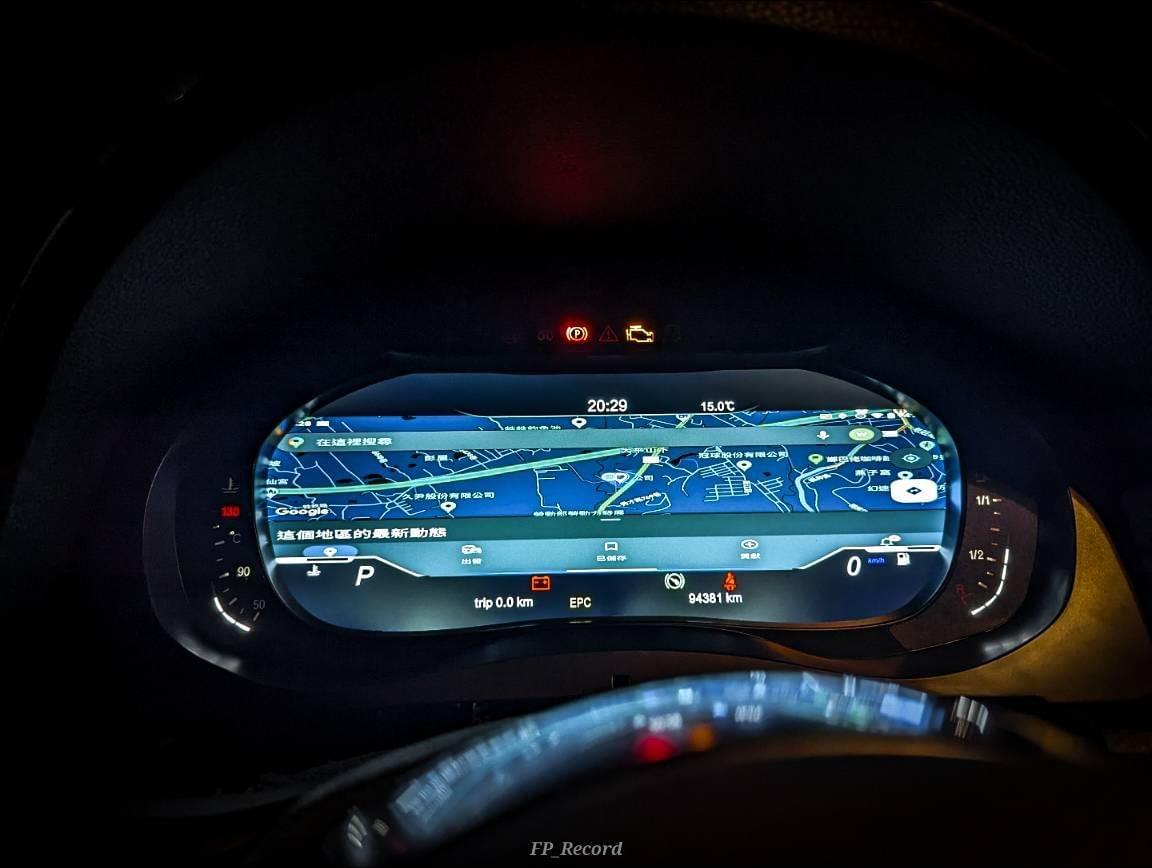 Scirocco Digital Cluster