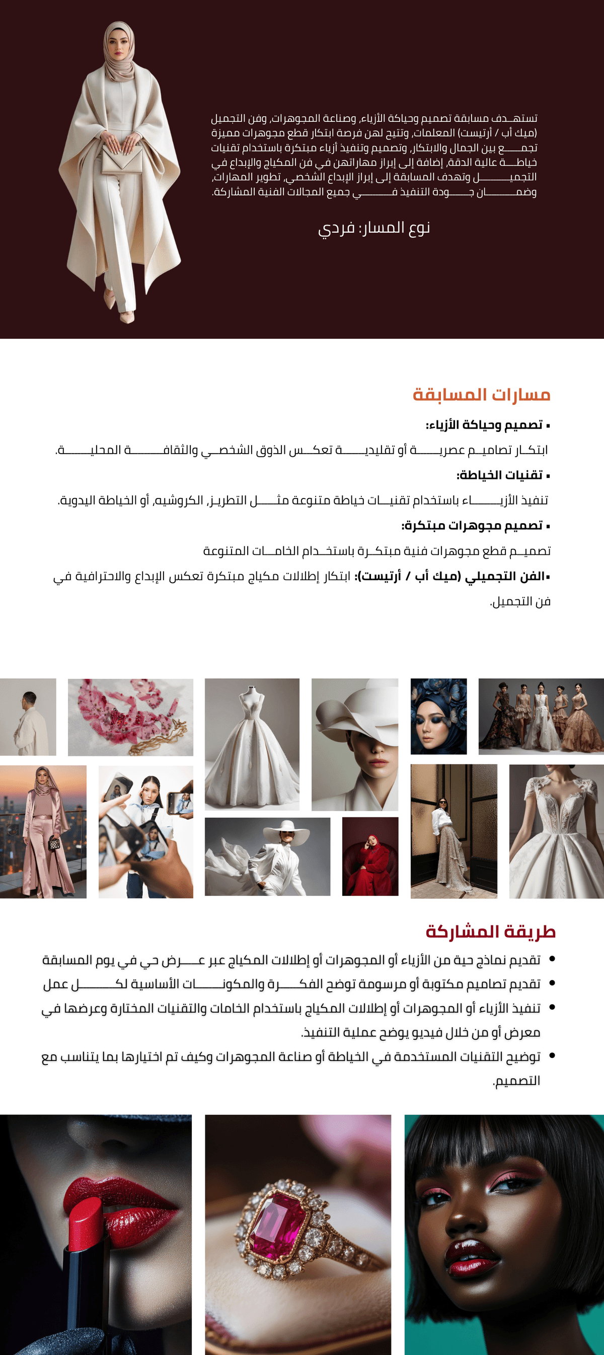 Join us on a journey of digital learning and explore innovative ways to develop your digital skills. Learn digital skills effectively digital talents Join us on a journey of digital learning and explore innovative ways to develop your digital skills. Learn digital skills effectively digital talents