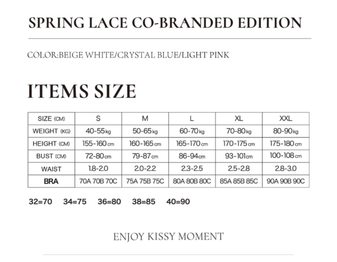 RUWEN Spring Lace Co-Branded Edition
