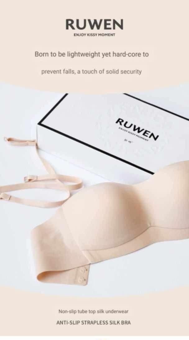 RuWen Anti-Slip Strapless Silk Bra