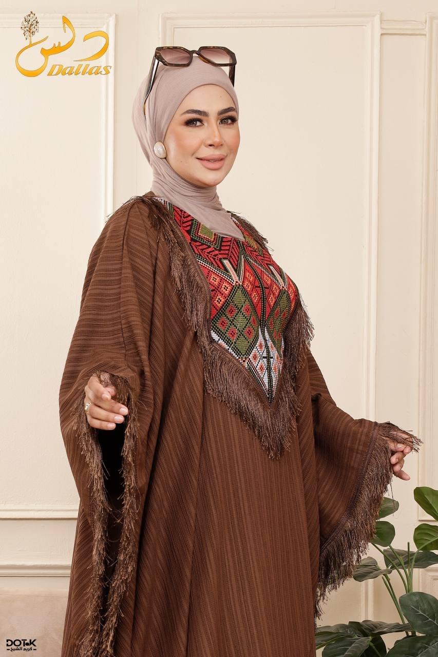 أناقة بلا حدود