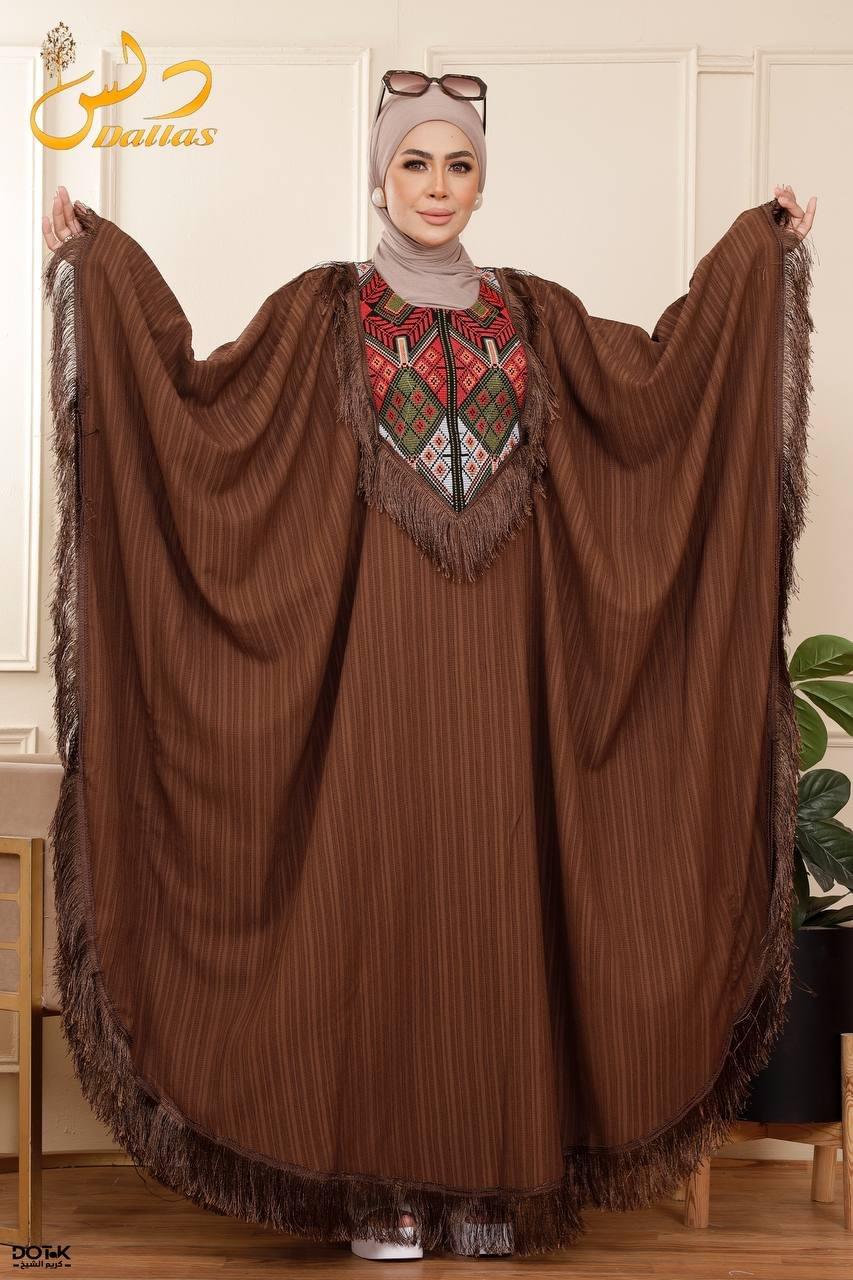 أناقة بلا حدود