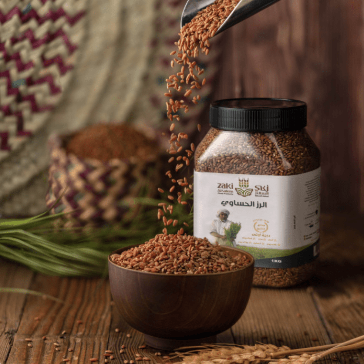 The hasawi rice contains various benefits that make it an ideal choice for diversifying the diet and preparing delicious and healthy dishes. the feature What we are distinguished by Who we areKhayrat Al-Ahsa is a special store for displaying and selling Al-Ahsa food products online to reach your home. From our awareness of the fertility of the land of Al-Ahsa and that it is a land of goodness and rich in distinctive products, we found it beautiful to strive to deliver these special products to the largest possible segment so that you can enjoy a unique experience and a distinctive taste.What do you know about Al-Ahsa rice?Al-Ahsa rice is one of the summer plants that are grown in hot areas like the Al-Ahsa region. Al-Ahsa rice is the second largest production of Al-Ahsa crops after palm crops, and it is one of the plants that require meticulous care in irrigation. Al-Ahsa rice is considered the most expensive type of rice, to the extent that it has its own stock market. This rice has specific and ancient traditions during cultivation; it requires high temperatures exceeding 50 degrees Celsius and a large amount of water for the land to be suitable for its cultivation. The rice plant is planted in a large amount of water for six months and is harvested using special machines to facilitate the labor effort.Al-Ahsa rice contains many high-quality nutrients, most notably iron, carbohydrates, and vitamins, especially vitamin B, as well as oils and fibers of utmost importance in nutrition.Al-Ahsa rice has diverse benefits.