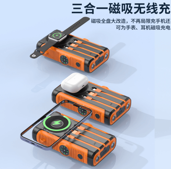 Hand cranked generator solar charger power bank hand cranked flashlight portable phone charger 3in1