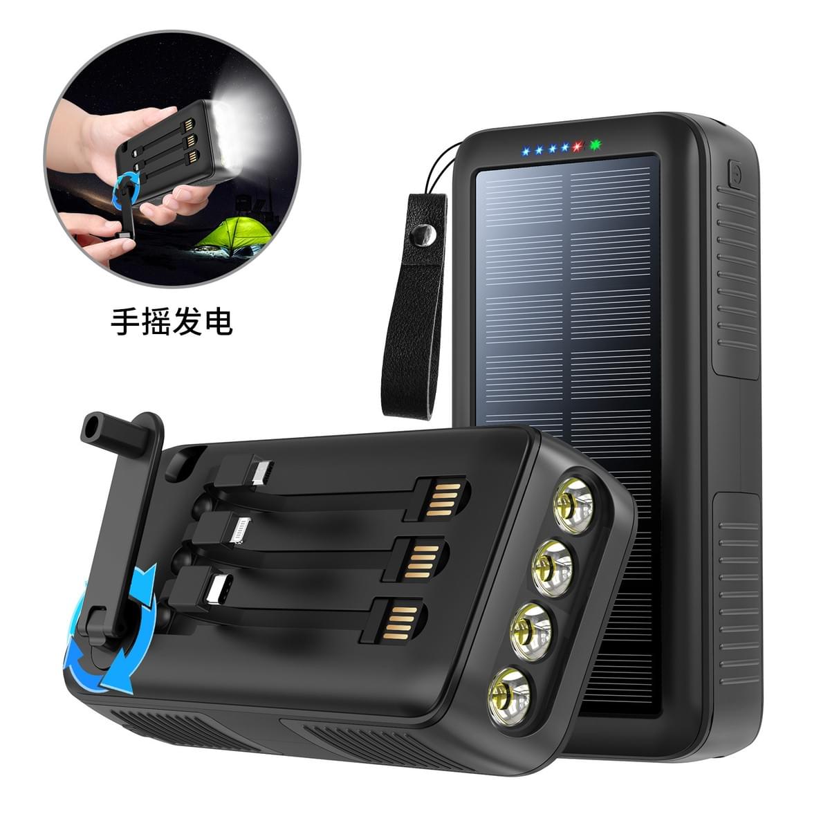 63200 mAh Power Bank Solar Kompakt vevladdare med integrerad kabel Powerbank LED-ficklampa Mergency