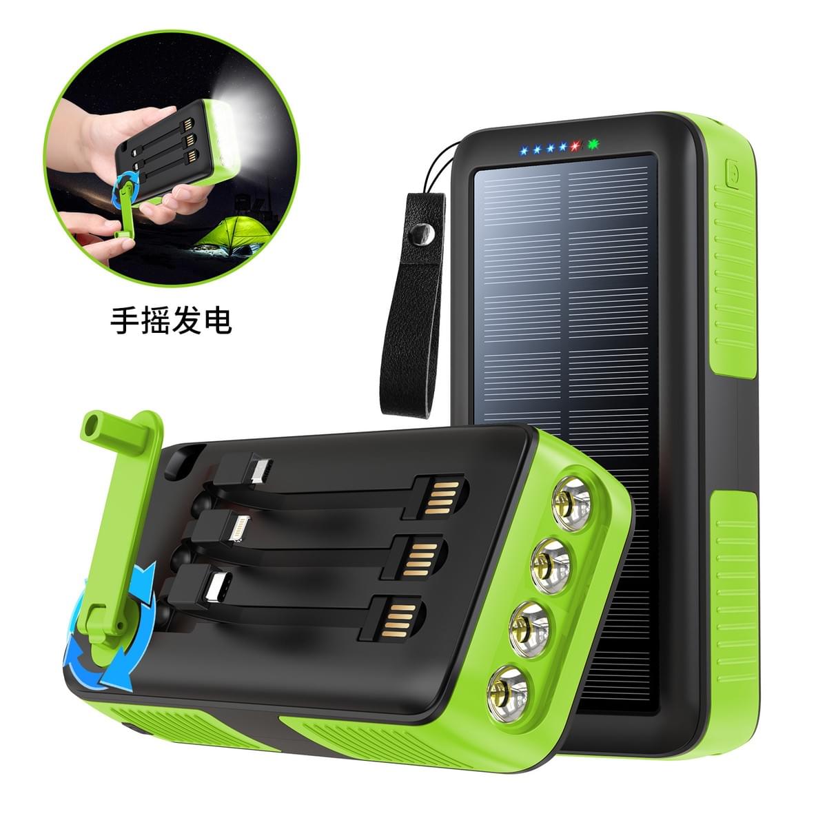 63200 mAh Power Bank Solar Kompakt vevladdare med integrerad kabel Powerbank LED-ficklampa Mergency