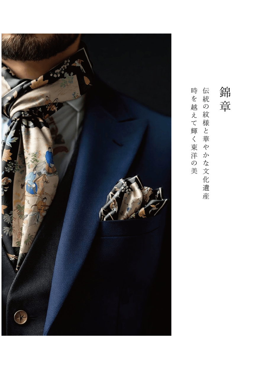 「遊騎図」系列 作品番号A008   シルクスカーフ Scarf シルク100%