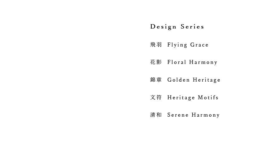 「遊騎図」系列 作品番号A008   シルクスカーフ Scarf シルク100%