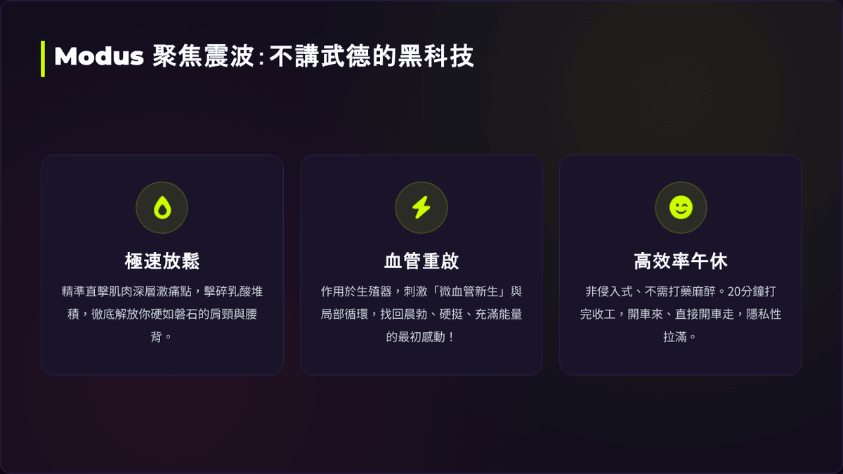 Become a member of He Yue Medical Clinic, enjoy exclusive discounts and the latest medical beauty information. The perfect combination of professional medical and beauty Health insurance clinic. Aesthetic medicine