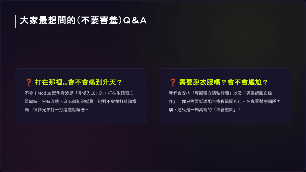Become a member of He Yue Medical Clinic, enjoy exclusive discounts and the latest medical beauty information. The perfect combination of professional medical and beauty Health insurance clinic. Aesthetic medicine
