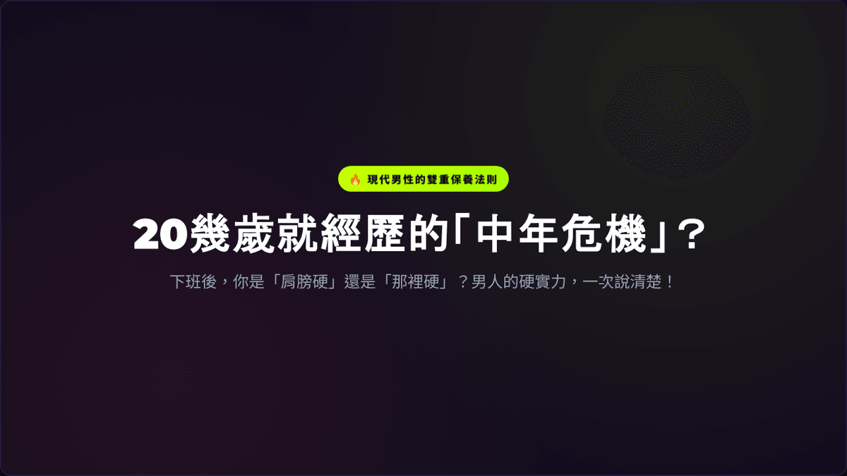 Become a member of He Yue Medical Clinic, enjoy exclusive discounts and the latest medical beauty information. The perfect combination of professional medical and beauty Health insurance clinic. Aesthetic medicine