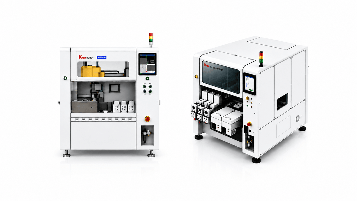 KW ROBOT MP7-IE