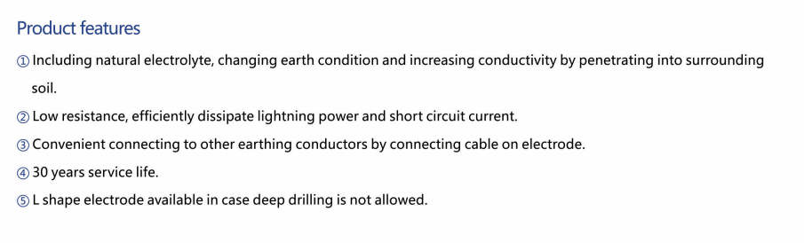 lon grounding electrode