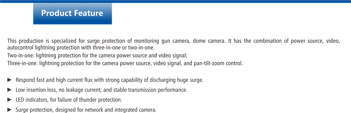 Conbined Video Monitoring SPD