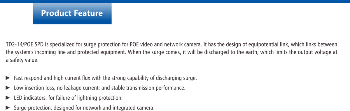 POE Network and Power Supply(two-in-on)SPD