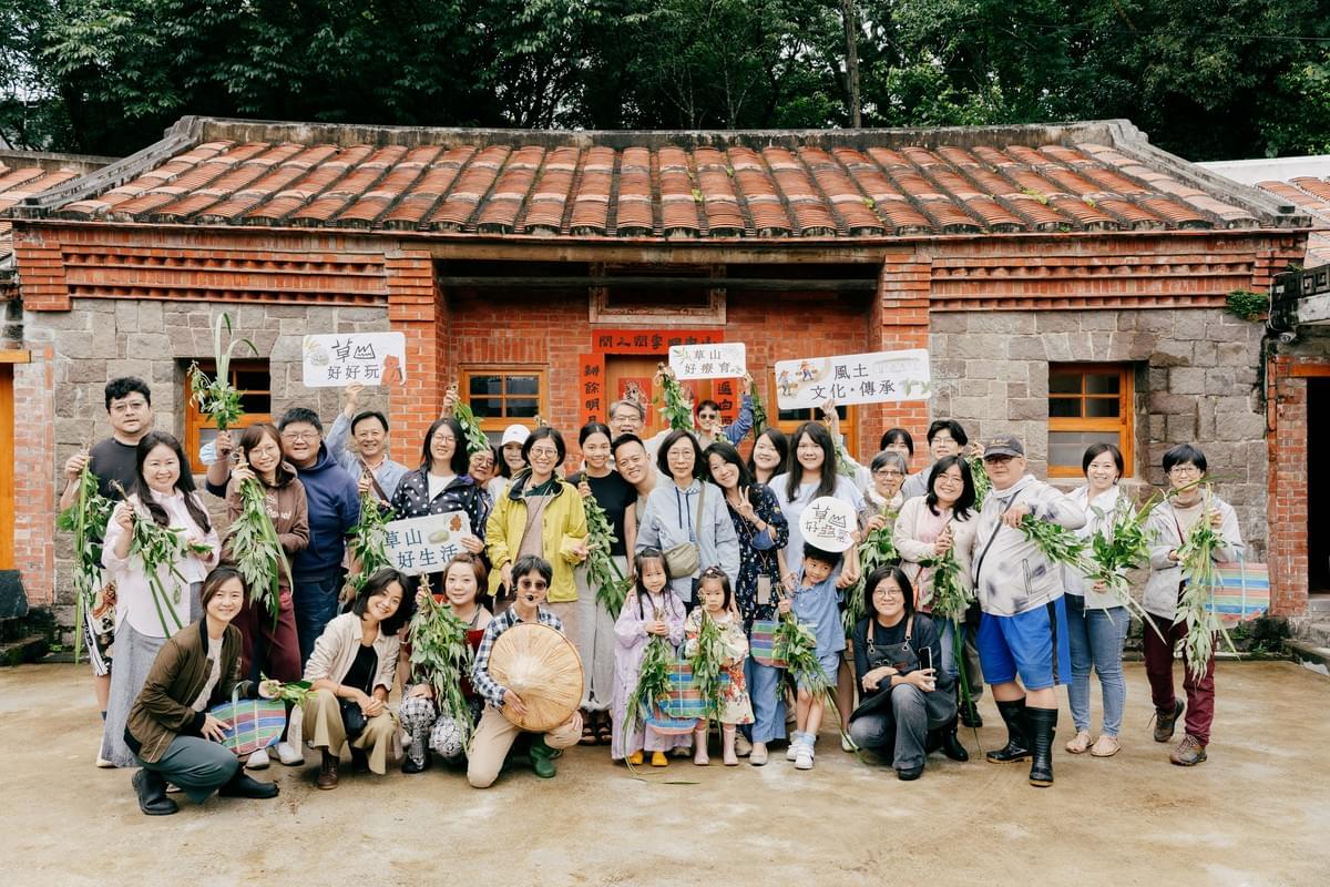 Provide spacious gathering space, suitable for various activities, allowing your creativity to extend infinitely. space rental Our characteristics Hundred years three combined courtyard, one acre four seasons vegetable garden Weaving grass mountain story, tasting local customs Immersed in food and agriculture experience, connecting production place dining table Diverse courses co-learning, exploring handmade culture Spacious space rental, gathering creativity unlimited