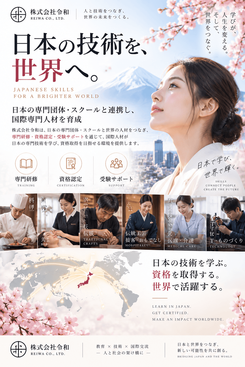 Professional small face technology learning journey SLIM BEAUTY HOUSE ACADEMY Tour Health Beauty Small Face BASIC Course
Japan Authentic Small V Face Certificate
Japan 40 Years Professional Beauty Institution SLIM
Japan Beautician Tool
Taiwan Learning to Obtain Japan Certificate Professional small face technology learning journey SLIM BEAUTY HOUSE ACADEMY Tour Health Beauty Small Face BASIC Course
Japan Authentic Small V Face Certificate
Japan 40 Years Professional Beauty Institution SLIM
Japan Beautician Tool
Taiwan Learning to Obtain Japan Certificate