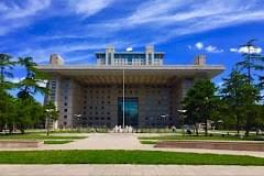 Our student exchange opportunities allow young learners to experience education in a global context. By studying abroad, students gain invaluable insights into different educational systems and cultural practices, fostering empathy and global citizenship. Student Exchange Opportunities What We Do Provide international education programs to facilitate mutual understanding of different cultures and races.