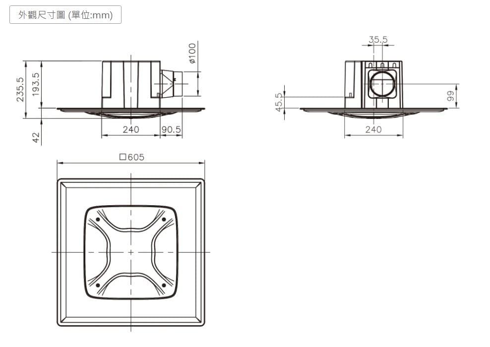 ALASKA 阿拉斯加   748ADL 營業型 排風扇