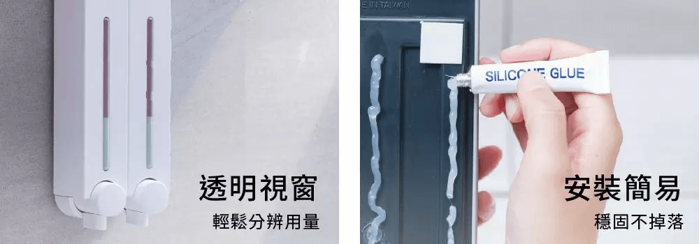 手動按壓式三孔給皂機 700-3VP Chic系列 三瓶壁掛式給皂機 500ml*3 -霧銀