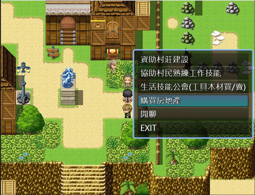 轉生打怪學英文(七)-遊戲Part1主程式(進階單字1200)