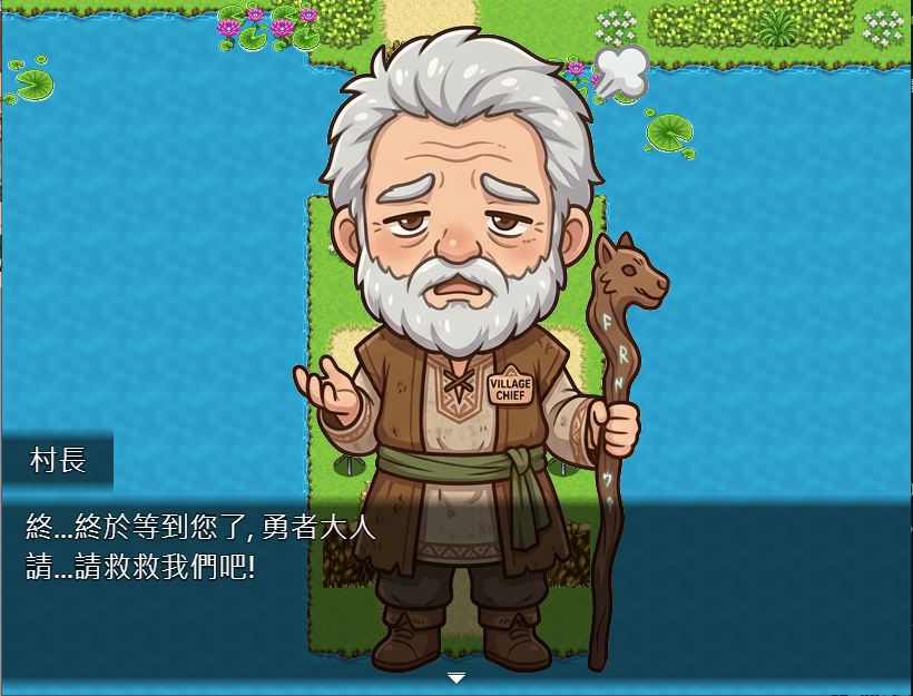 大家來學123(手遊APK檔)