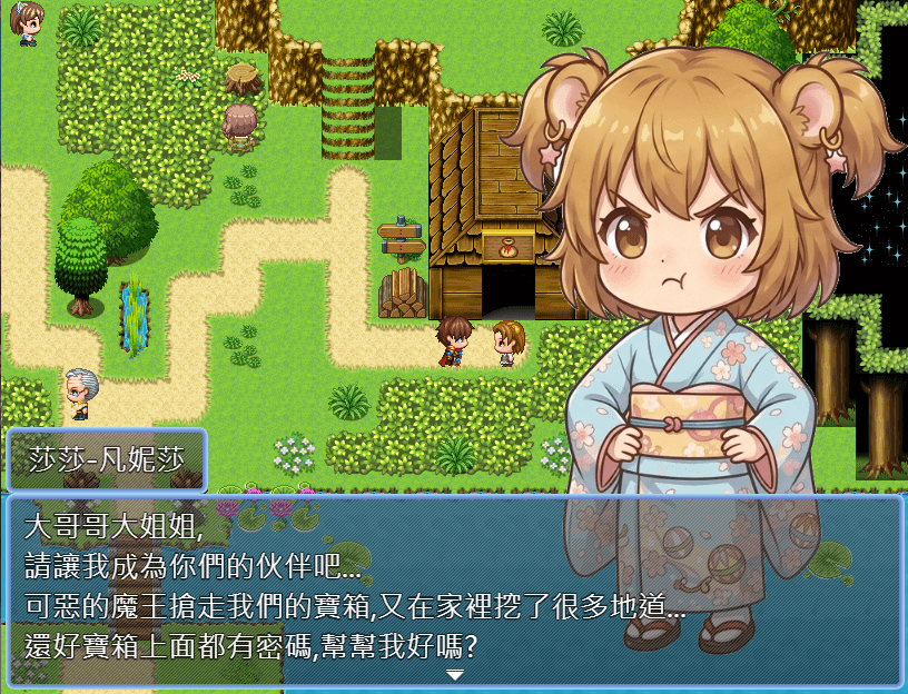 大家來學123(手遊APK檔)