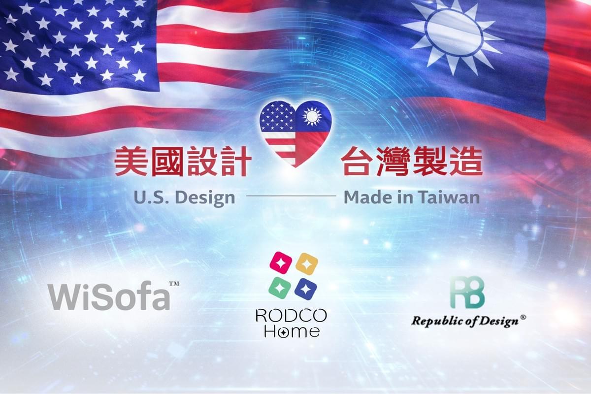 RODCO 松樹筆袋/寵物玩具/滑鼠墊 