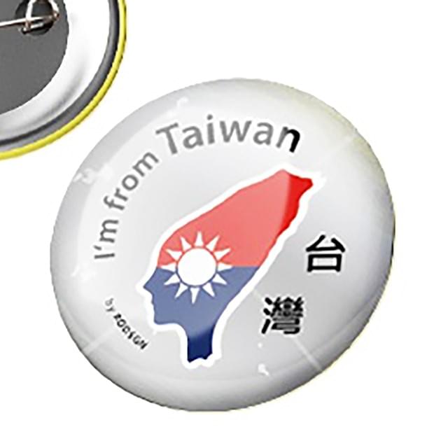 【RODSGN】我來自台灣徽章-國旗版+純粹白 44mm
