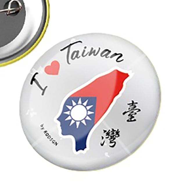 【RODSGN】我愛台灣 國旗版徽章-純萃白 32mm