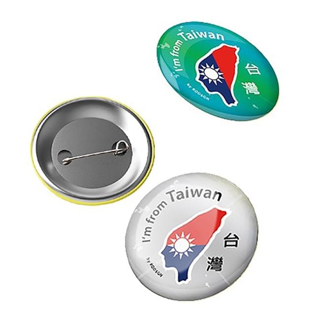 【RODSGN】我來自台灣徽章-國旗版+純粹白 44mm