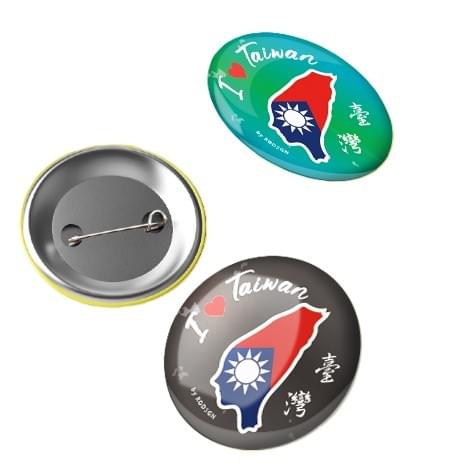 【RODSGN】我愛台灣 鑰匙圈-國旗版+翠湖綠 32mm