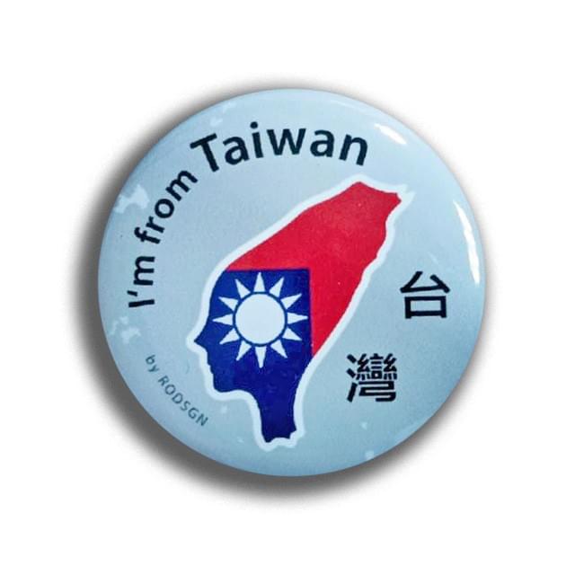 【RODSGN】我來自台灣徽章-國旗版+純萃白 32mm