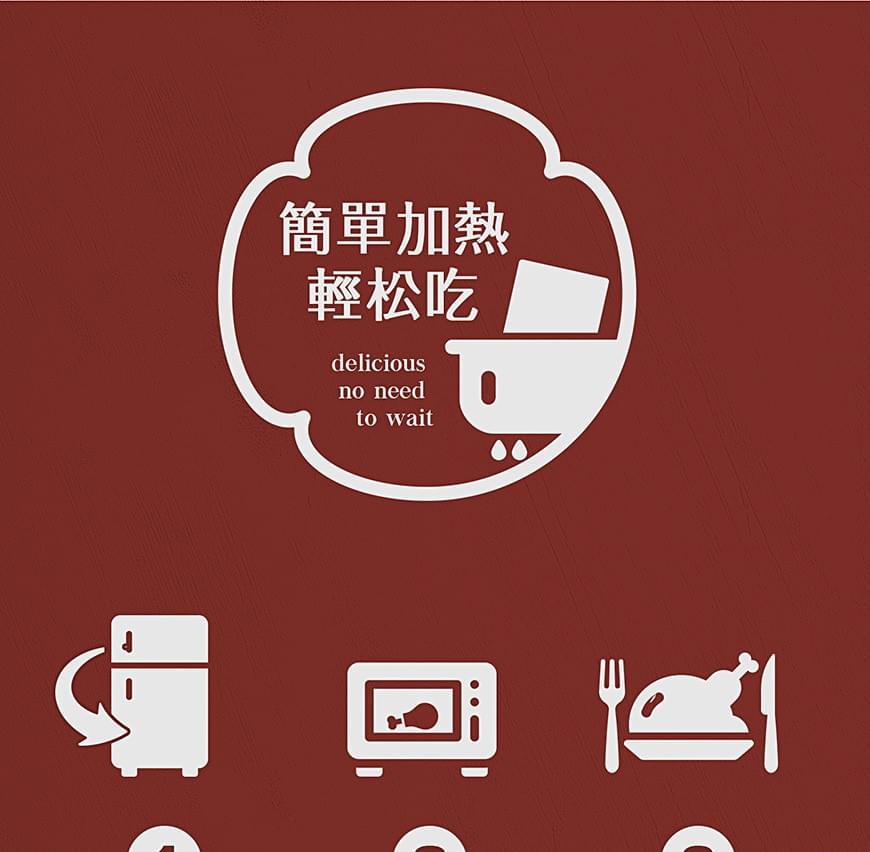 手撕茶香烤雞