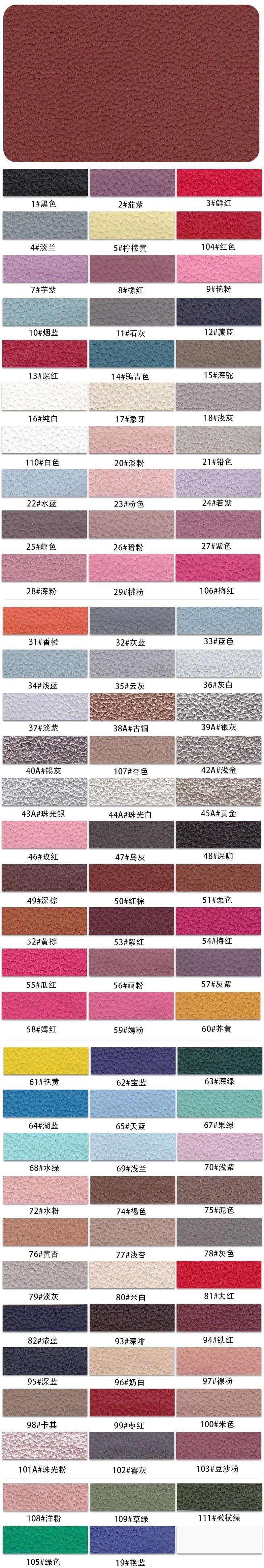 Matte lychee-patterned leather