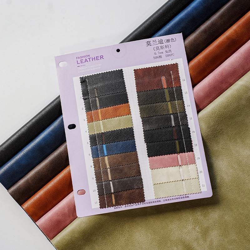 Spot wholesale two-tone retro soft drape semi-PU leather fabric with knitted brushed backing