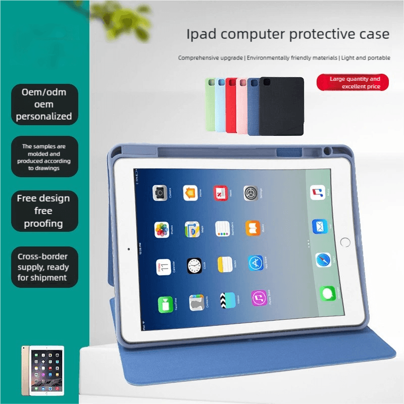 tablet  protect case cover  for ipad with pen holder support OEM/ODM