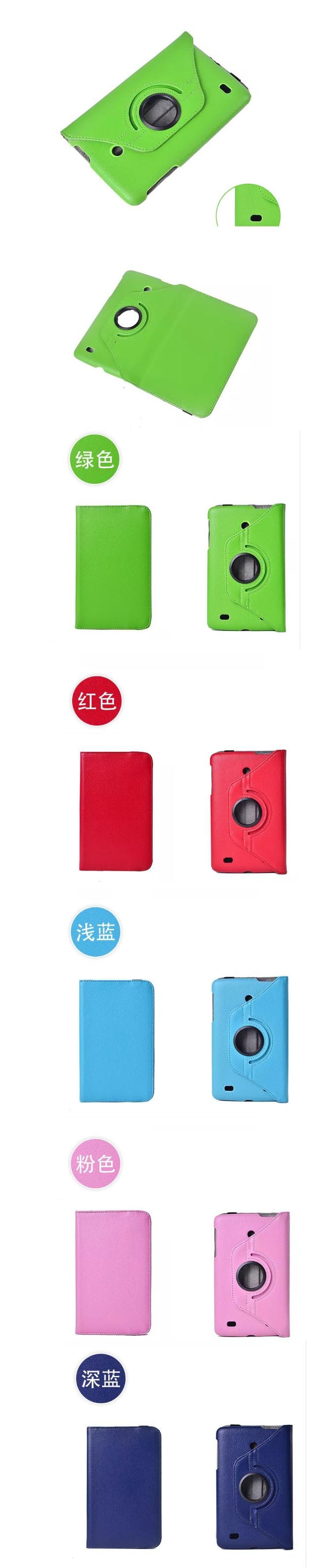 Ultra-thin tablet protective case for Samsung