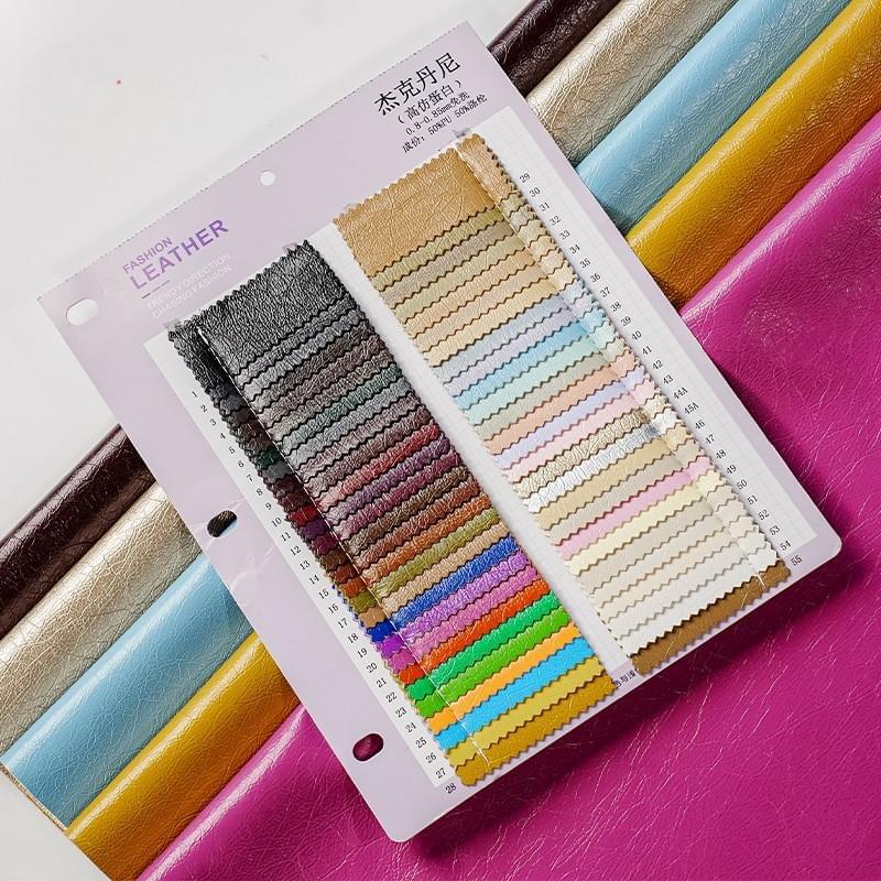 Spot wholesale two-tone retro soft drape semi-PU leather fabric with knitted brushed backing