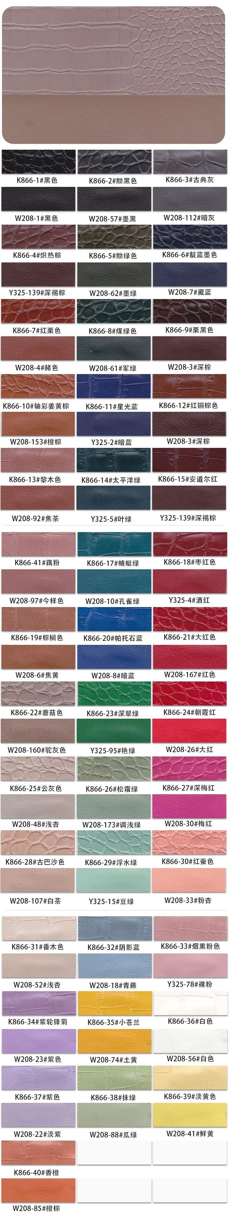 High-gloss bamboo-patterned and crocodile-patterned PVC leather fabric