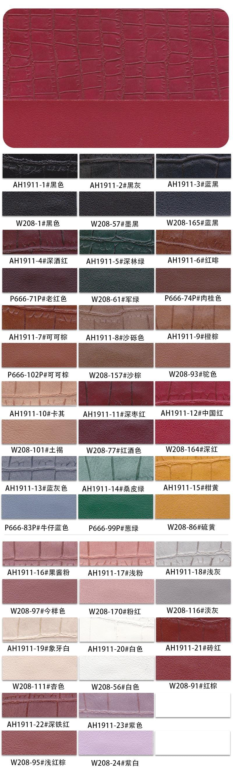 Square bamboo-joint pattern PVC leather