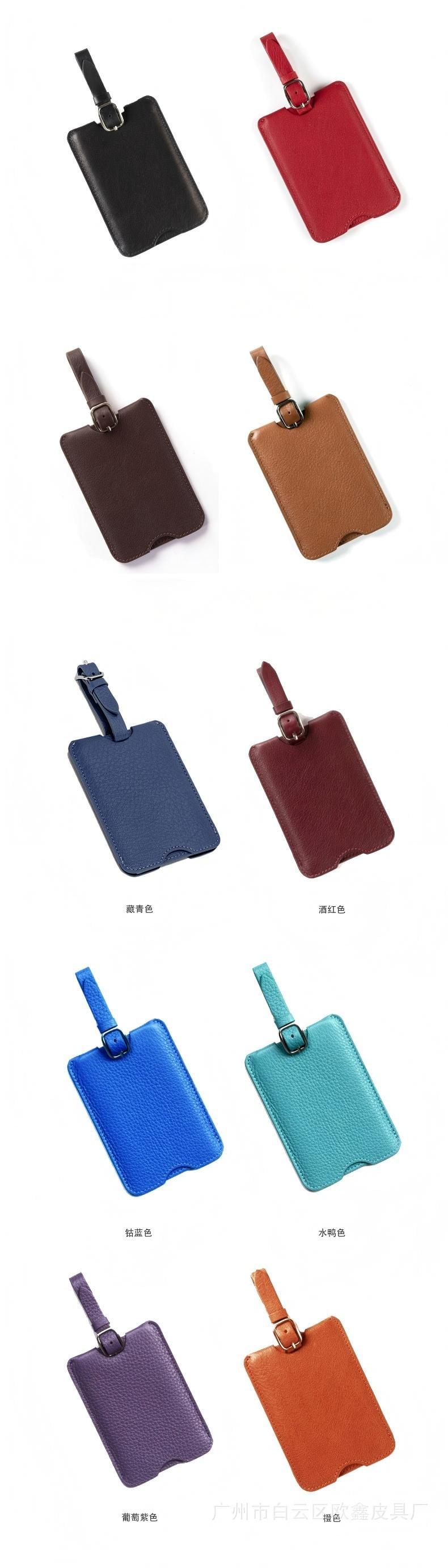PU Leather Luggage Tag with Pull-Out ID Card & Privacy Cover | OEM Manufacturer Worldwide