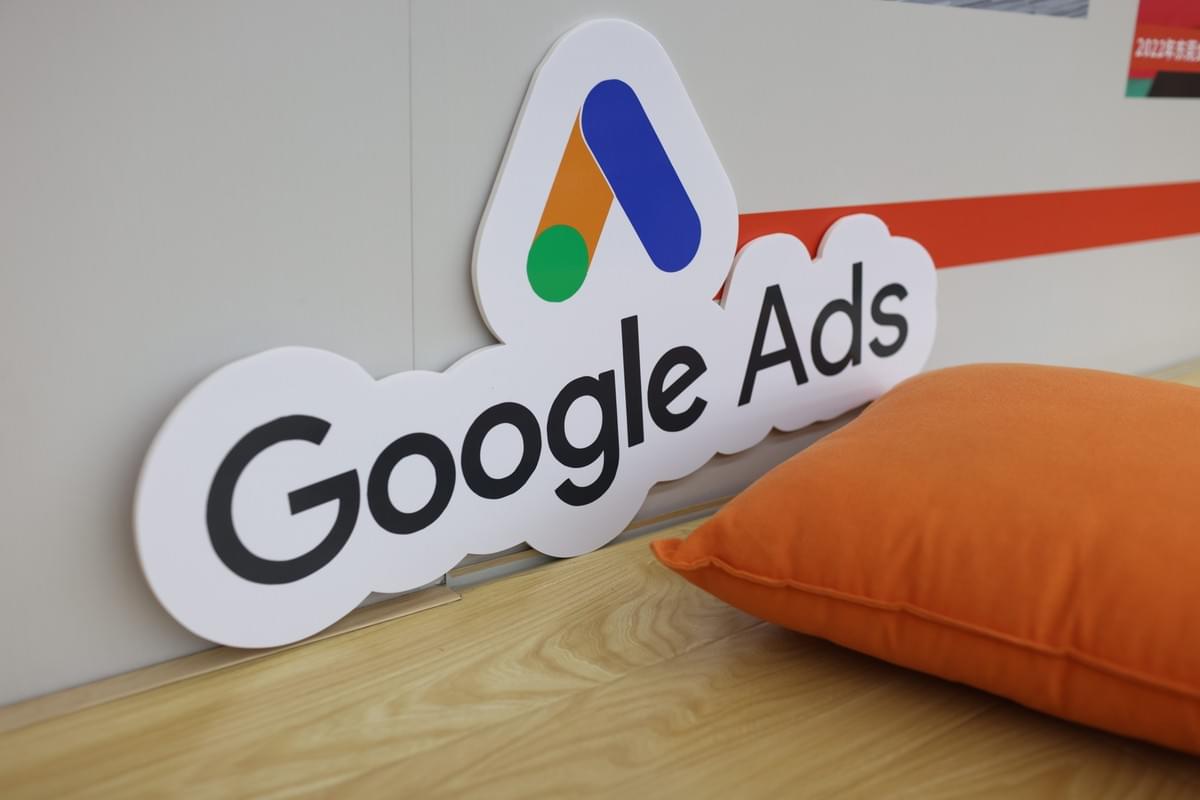 互联网营销精英训练营