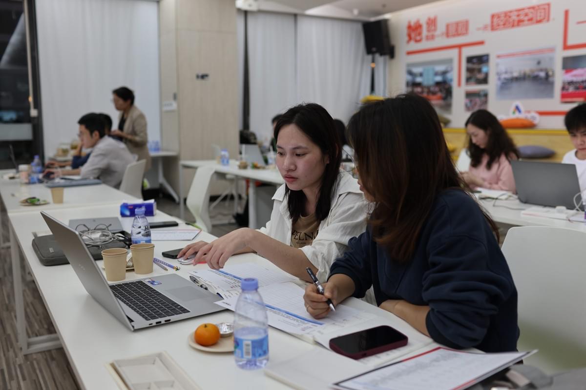 互联网营销精英训练营