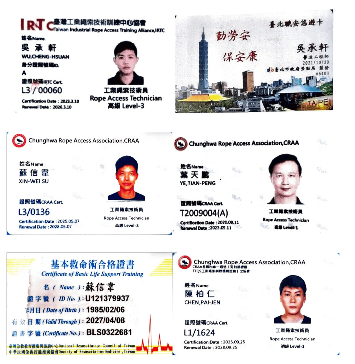 繩盾工程有限公司外牆防水防水公司免費場勘良心報價推薦外牆防水外牆抓漏外牆防水工程外牆防水處理新北 外牆 防水台北外牆防水東湖 外牆 防水外牆漏水房屋防水工程新店外牆防水外牆防水抓漏內湖 外牆 防水外牆防水抓漏外牆漏水怎麼辦找繩盾工程防水公司推薦 高空防水施工 外牆剝落處理新店外牆防水 台北外牆防水內湖防水公司推薦 松山外牆抓漏外牆防水報價抓漏多少錢 防水抓漏費用 外牆施工價錢 繩盾工程有限公司外牆防水防水公司免費場勘良心報價推薦外牆防水外牆抓漏外牆防水工程外牆防水處理新北 外牆 防水台北外牆防水東湖 外牆 防水外牆漏水房屋防水工程新店外牆防水外牆防水抓漏內湖 外牆 防水外牆防水抓漏外牆漏水怎麼辦找繩盾工程防水公司推薦 高空防水施工 外牆剝落處理新店外牆防水 台北外牆防水內湖防水公司推薦 松山外牆抓漏外牆防水報價抓漏多少錢 防水抓漏費用 外牆施工價錢