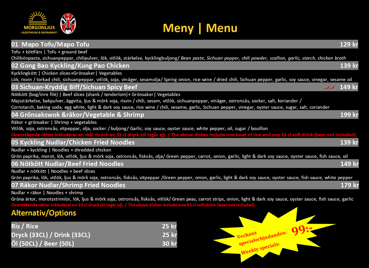 Discover local flavors and cozy accommodations all in one place Experience Comfort and Cuisine at Morgonljus 经营范围民宿、餐厅、酒吧、咖啡厅、当地土特产及附近旅游景点介绍。